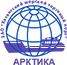 Артика
